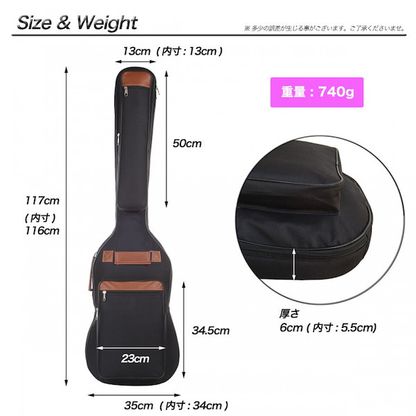 都内引渡可】ベース(GYPSY ROSE)＆ベースケース(iGiG) ベース ケース