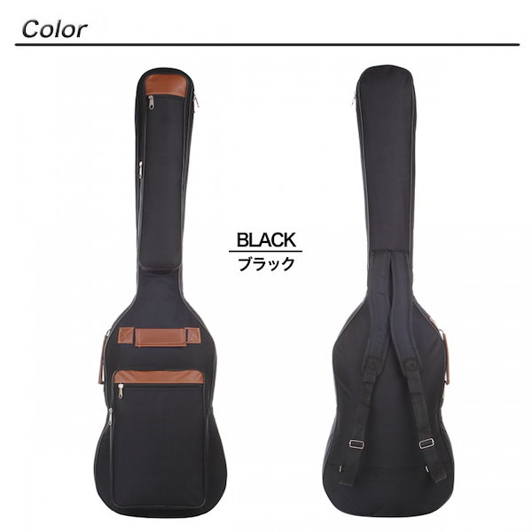 【希少】incase / インケース ベース用 ギグバッグ ベースケース IBANEZ IBB924R-BK エレキベース用 防水ギグバッグ(アイバニーズ