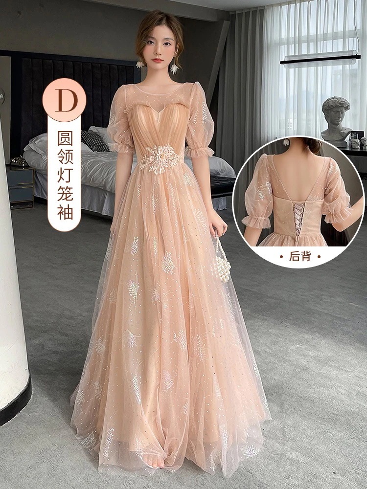 【急速出荷!】2024新しい主催の宴会ドレス学生の卒業式の宴会ドレス 【急速出荷!】2024新しい主催の宴会ドレス学生の卒業式の宴会ドレス