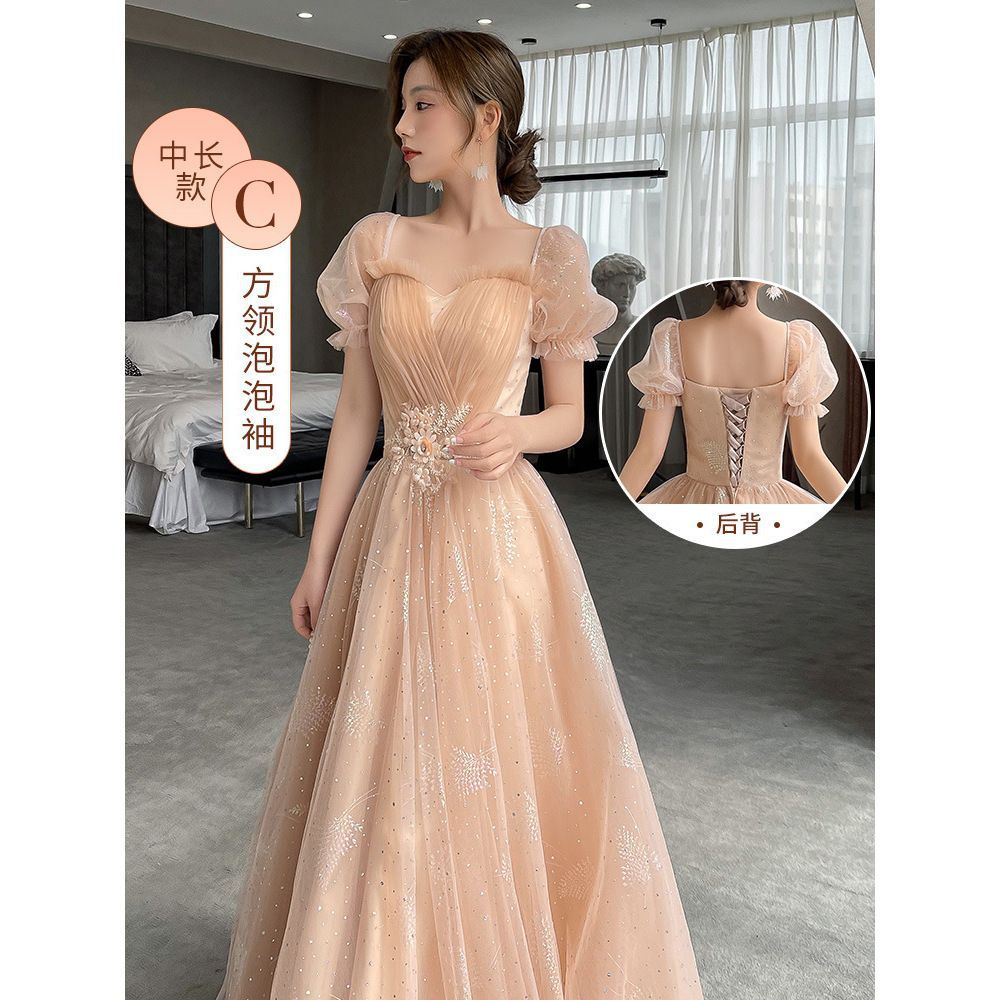 【急速出荷!】2024新しい主催の宴会ドレス学生の卒業式の宴会ドレス 【急速出荷!】2024新しい主催の宴会ドレス学生の卒業式の宴会ドレス