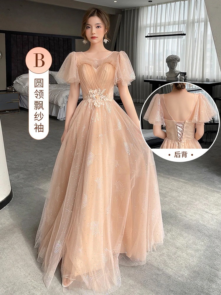 【急速出荷!】2024新しい主催の宴会ドレス学生の卒業式の宴会ドレス 【急速出荷!】2024新しい主催の宴会ドレス学生の卒業式の宴会ドレス