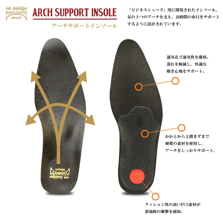 ビジネスシューズ 本革 レザー 革靴 ウィングチップ 冠婚葬祭 リクルート就職活動 E07 E08