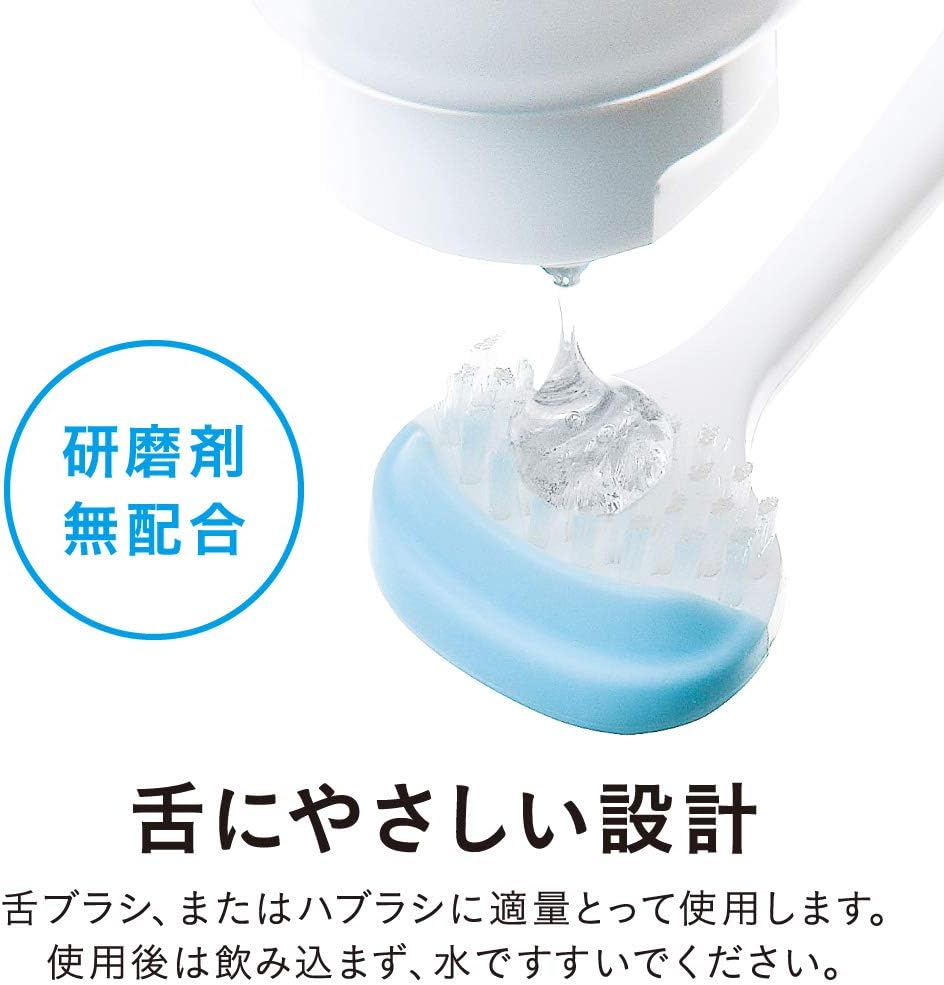NONIO ノニオ 舌クリーナー 青 30本セット 口臭 舌 汚れ 舌みがき ブルー