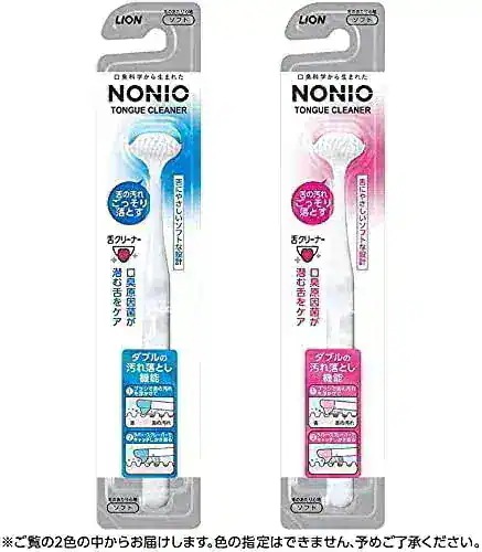 NONIO ノニオ 舌クリーナー 青 30本セット 口臭 舌 汚れ 舌みがき ブルー