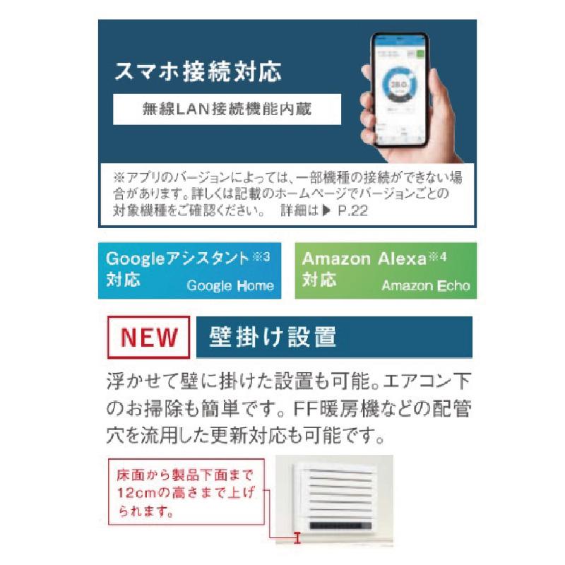 エアコン 18畳用 うるるとさらら 2025年モデル VRシリーズ ホワイト 室外機耐塩害仕様 潮風を受けやすい地域にお住まいの方 単相200V S565AVRV-WE エアコン 18畳用 うるるとさらら 2025年モデル VRシリーズ ホワイト 室外機耐塩害仕様 潮風を受けやすい地域にお住まいの方 単相200V S565AVRV-WE