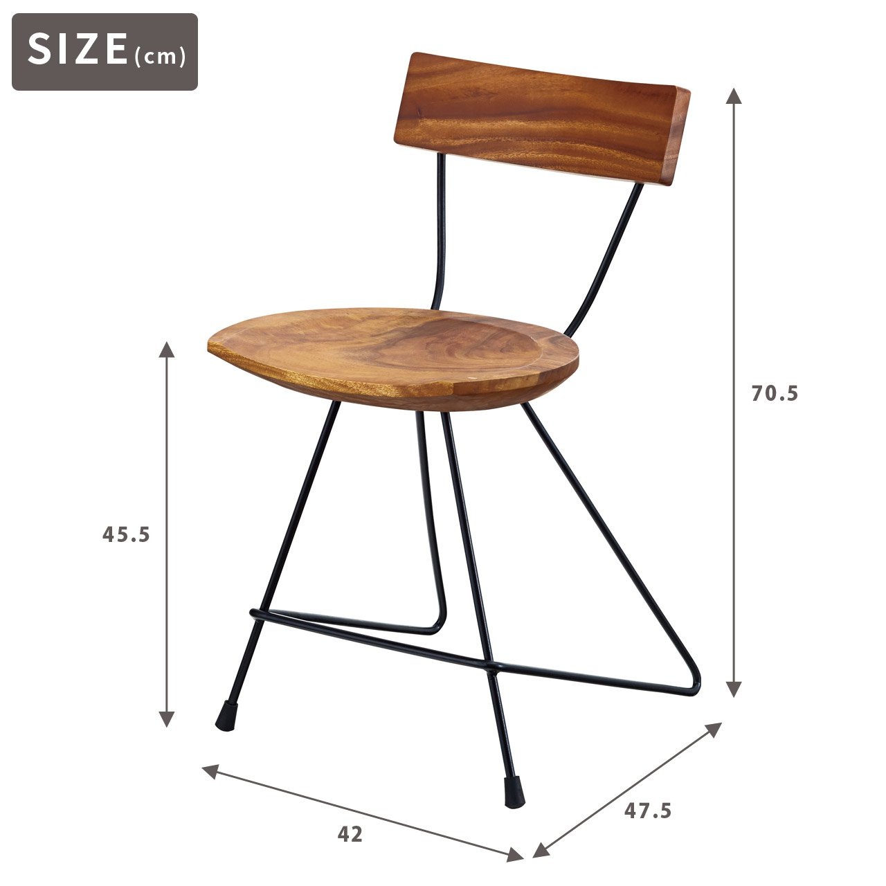 ダイニングチェアー おしゃれ 天然木製