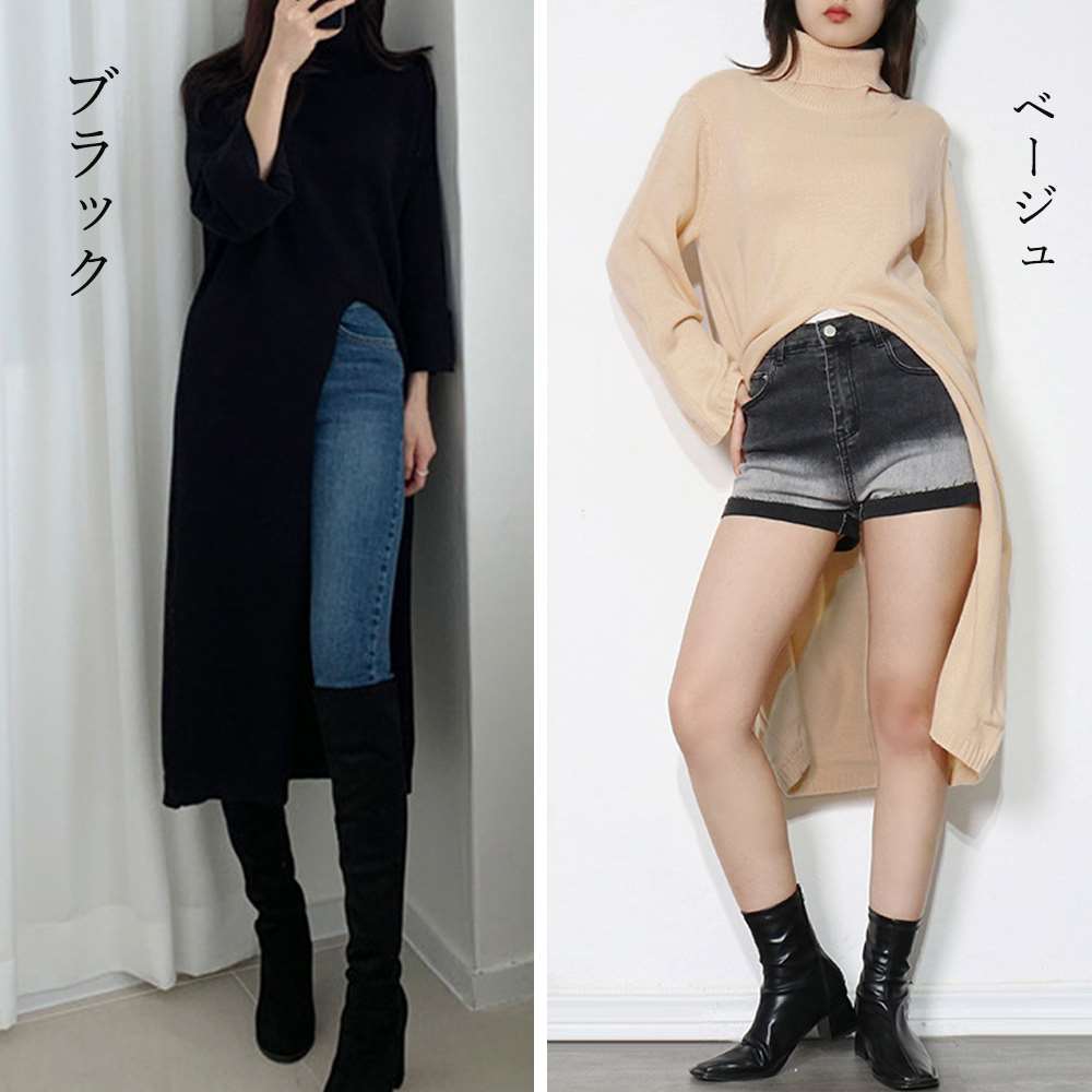 ニットワンピース スリット入り 妊婦服