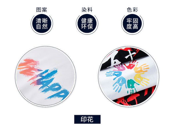 SUPER JUNIOR サイン入りTシャツ 5897037080.g_400-w-st_g.jpg