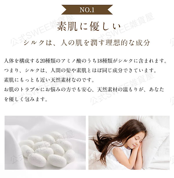 シーツ JMS穴あきシーツ 500×600mm 穴8cm 1ケース（200枚：50枚入×4