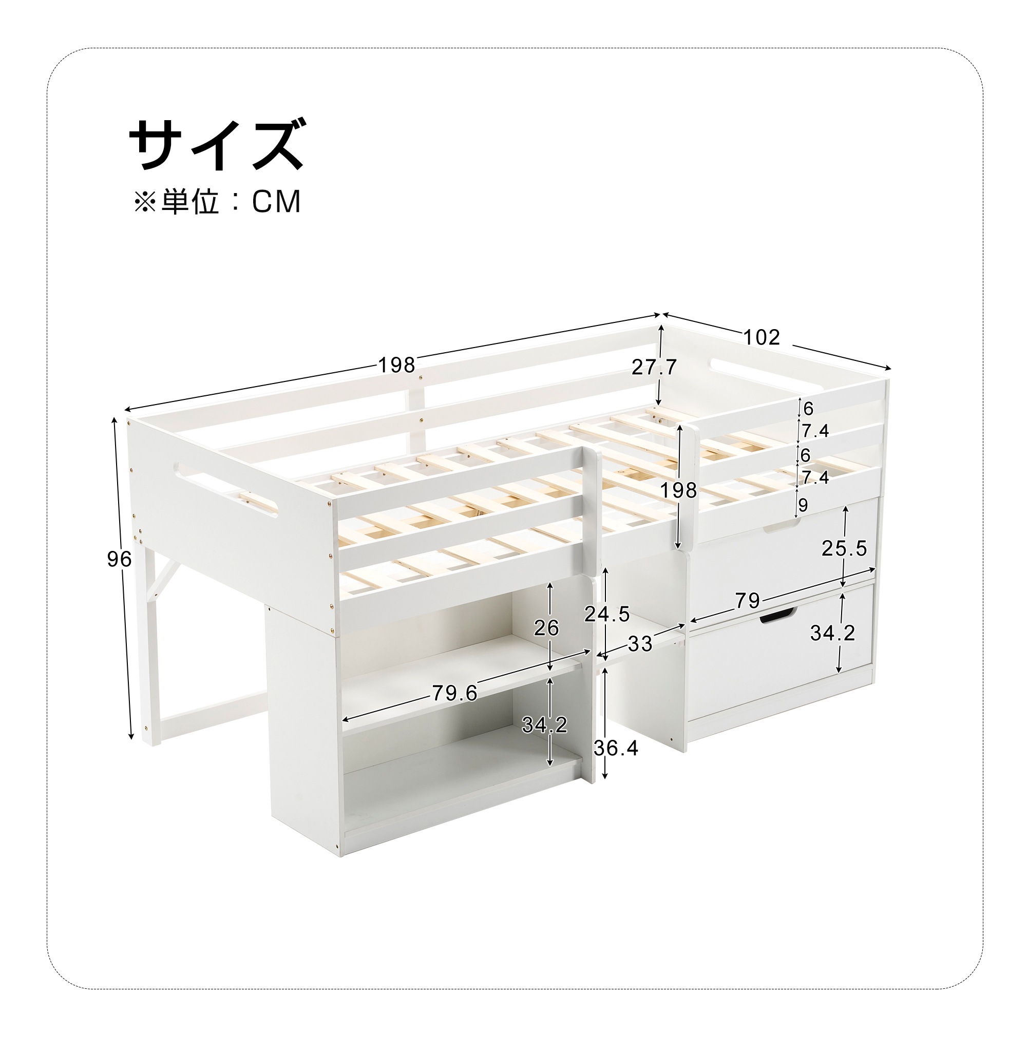【国内発送】【新作】シシステムベッド シングル ロータイプ ハシゴ すのこ 引き出し システムベッド 本棚 収納 ブックシェルフ 子供ベッド ロフト ベッドロフトシステムベッド セット 木製ベッド 子