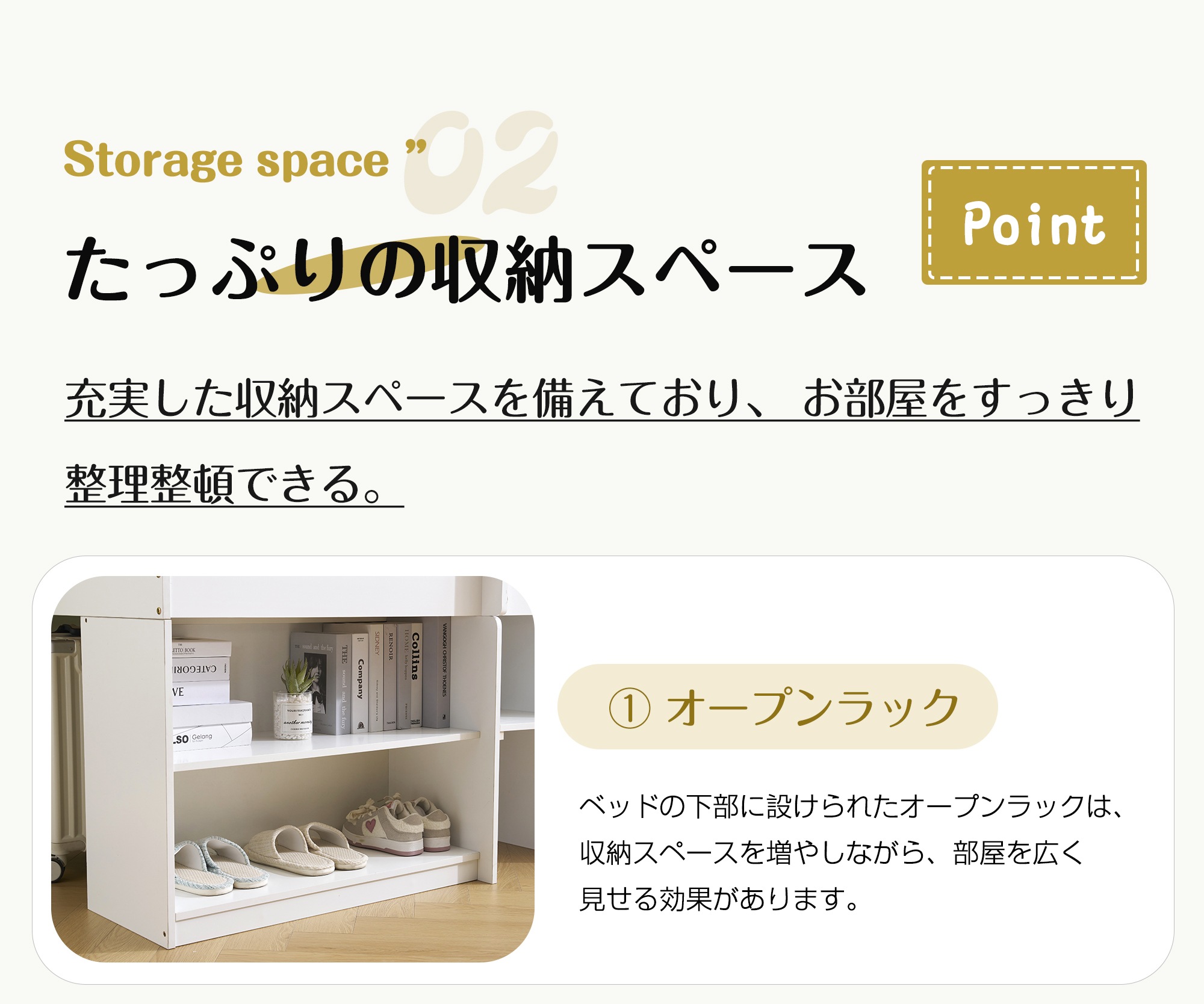 【国内発送】【新作】シシステムベッド シングル ロータイプ ハシゴ すのこ 引き出し システムベッド 本棚 収納 ブックシェルフ 子供ベッド ロフト ベッドロフトシステムベッド セット 木製ベッド 子