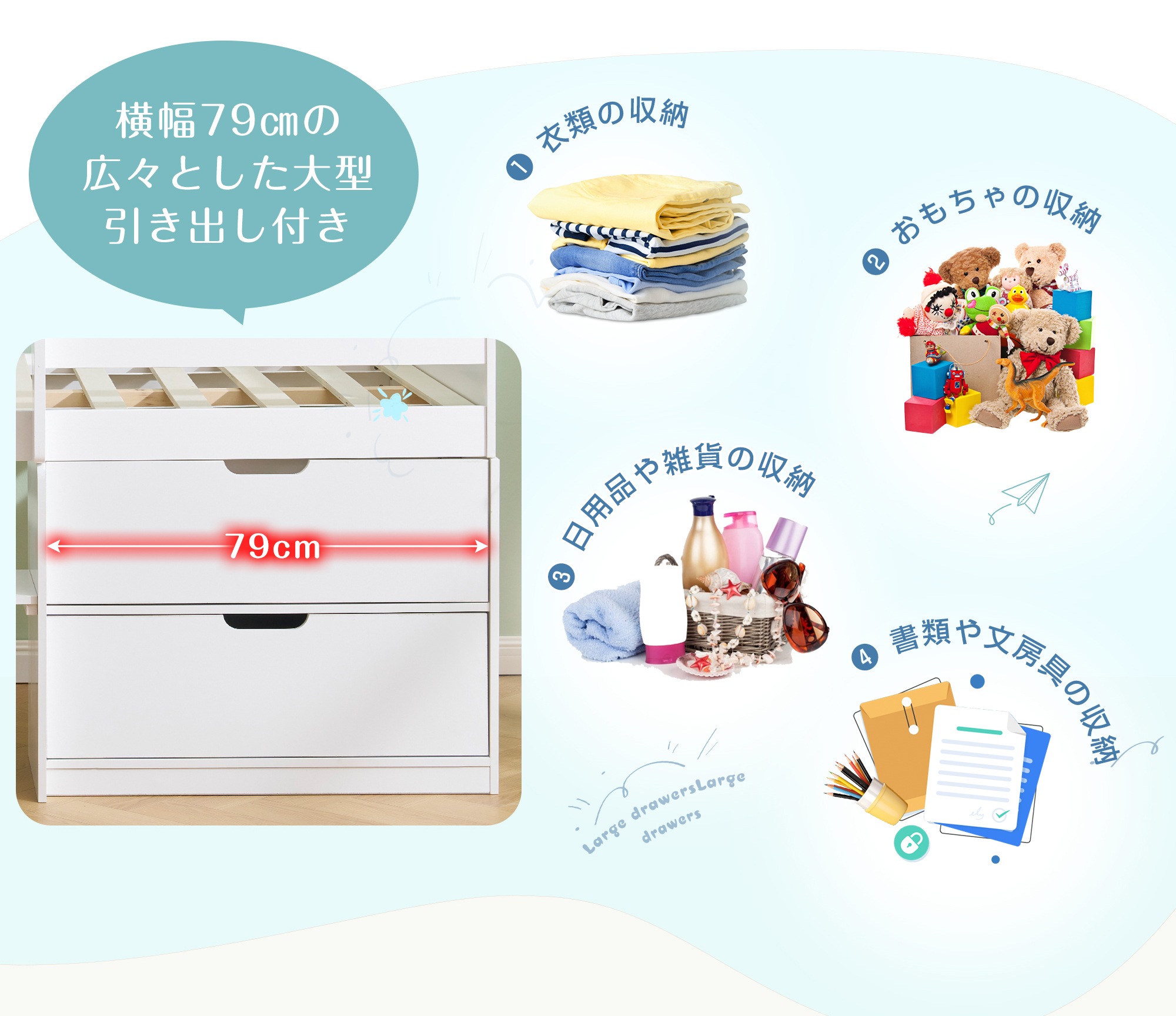 【国内発送】【新作】シシステムベッド シングル ロータイプ ハシゴ すのこ 引き出し システムベッド 本棚 収納 ブックシェルフ 子供ベッド ロフト ベッドロフトシステムベッド セット 木製ベッド 子