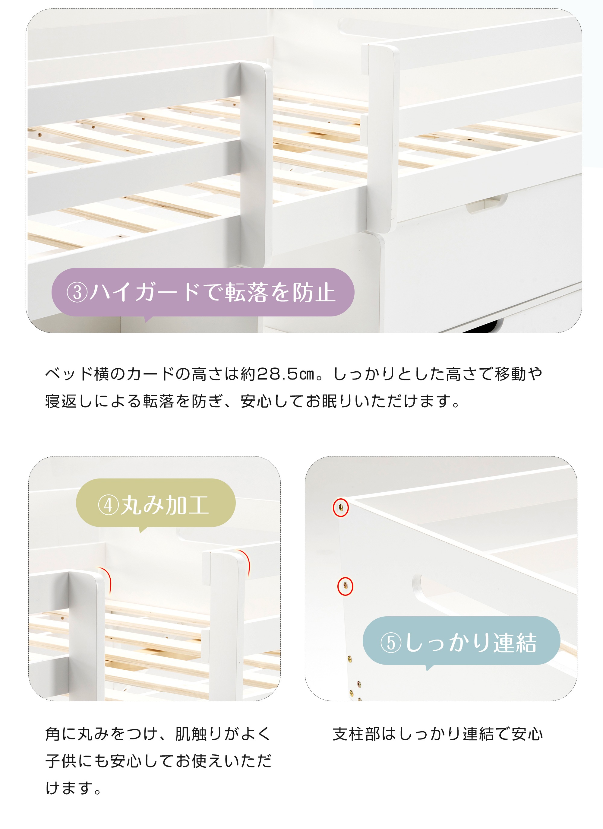 【国内発送】【新作】シシステムベッド シングル ロータイプ ハシゴ すのこ 引き出し システムベッド 本棚 収納 ブックシェルフ 子供ベッド ロフト ベッドロフトシステムベッド セット 木製ベッド 子