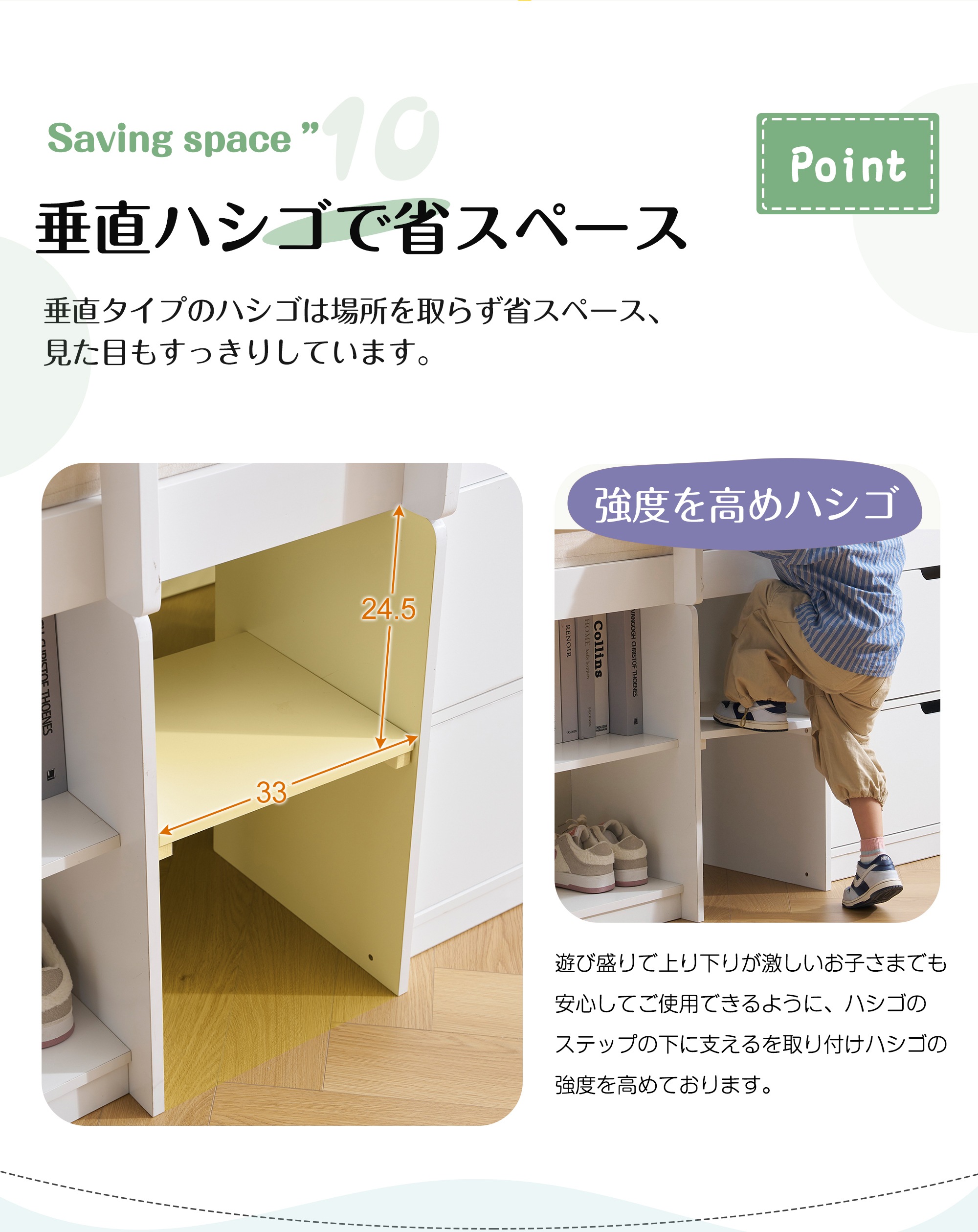 【国内発送】【新作】シシステムベッド シングル ロータイプ ハシゴ すのこ 引き出し システムベッド 本棚 収納 ブックシェルフ 子供ベッド ロフト ベッドロフトシステムベッド セット 木製ベッド 子