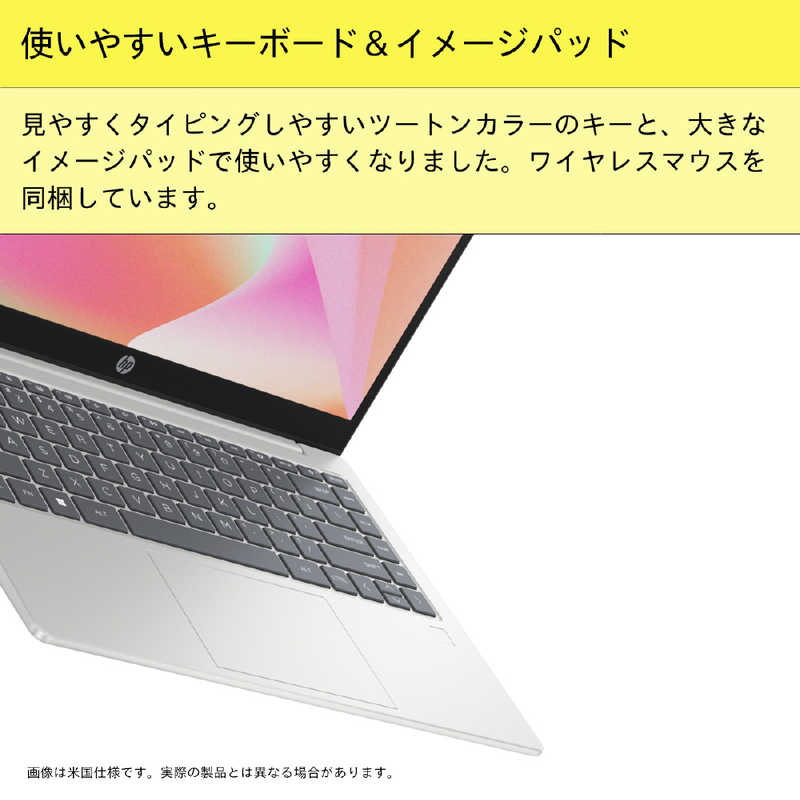HP　ノートパソコン HP 14-ep1000 ナチュラルシルバー [14.0型 /Win11 Home /Core Ultra 7]　A8HS1PA-AAAB