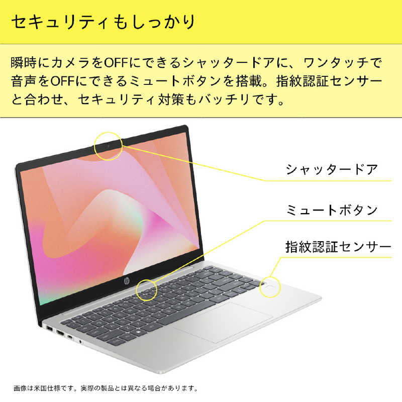 HP　ノートパソコン HP 14-ep1000 ナチュラルシルバー [14.0型 /Win11 Home /Core Ultra 7]　A8HS1PA-AAAB