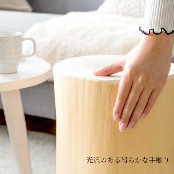 宮武製作所【インテリア雑貨家具】丸太スツール Cierva(シエルバ) ナチュラル 奈良吉野杉使用 CH-3042-NT【完成品 日本製】天然素材 天然木 磨き丸太 椅子 宮武製作所【インテリア雑貨家具】丸太スツール Cierva(シエルバ) ナチュラル 奈良吉野杉使用 CH-3042-NT【完成品 日本製】天然素材 天然木 磨き丸太 椅子