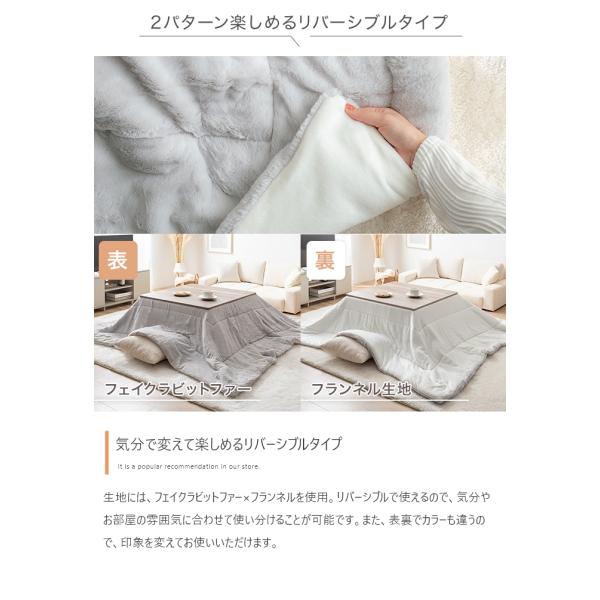 こたつテーブル コタツ 薄掛け布団付き2点セット おしゃれ 白 かわいい ナチュラルモダン 木目 コンパクト 300W省エネヒーター 正方形 75cm こたつテーブル コタツ 薄掛け布団付き2点セット おしゃれ 白 かわいい ナチュラルモダン 木目 コンパクト 300W省エネヒーター 正方形 75cm