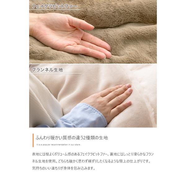 こたつテーブル コタツ 薄掛け布団付き2点セット おしゃれ 白 かわいい ナチュラルモダン 木目 コンパクト 300W省エネヒーター 正方形 75cm こたつテーブル コタツ 薄掛け布団付き2点セット おしゃれ 白 かわいい ナチュラルモダン 木目 コンパクト 300W省エネヒーター 正方形 75cm