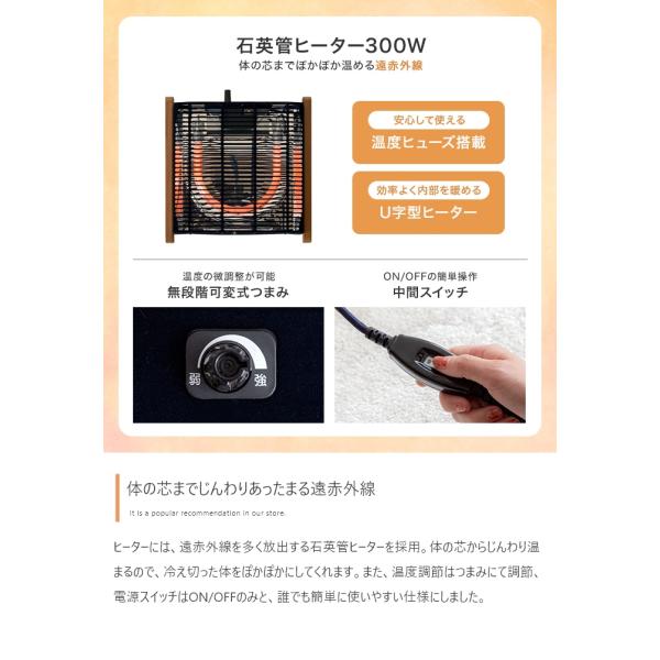 こたつテーブル コタツ 薄掛け布団付き2点セット おしゃれ 白 かわいい ナチュラルモダン 木目 コンパクト 300W省エネヒーター 正方形 75cm こたつテーブル コタツ 薄掛け布団付き2点セット おしゃれ 白 かわいい ナチュラルモダン 木目 コンパクト 300W省エネヒーター 正方形 75cm