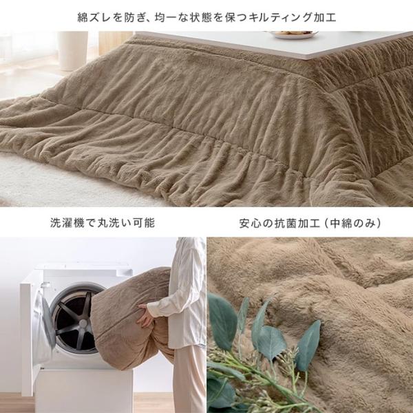 こたつテーブル コタツ 薄掛け布団付き2点セット おしゃれ 白 かわいい ナチュラルモダン 木目 コンパクト 300W省エネヒーター 正方形 75cm こたつテーブル コタツ 薄掛け布団付き2点セット おしゃれ 白 かわいい ナチュラルモダン 木目 コンパクト 300W省エネヒーター 正方形 75cm