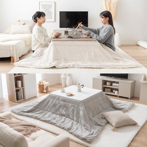 こたつテーブル コタツ 薄掛け布団付き2点セット おしゃれ 白 かわいい ナチュラルモダン 木目 コンパクト 300W省エネヒーター 正方形 75cm こたつテーブル コタツ 薄掛け布団付き2点セット おしゃれ 白 かわいい ナチュラルモダン 木目 コンパクト 300W省エネヒーター 正方形 75cm