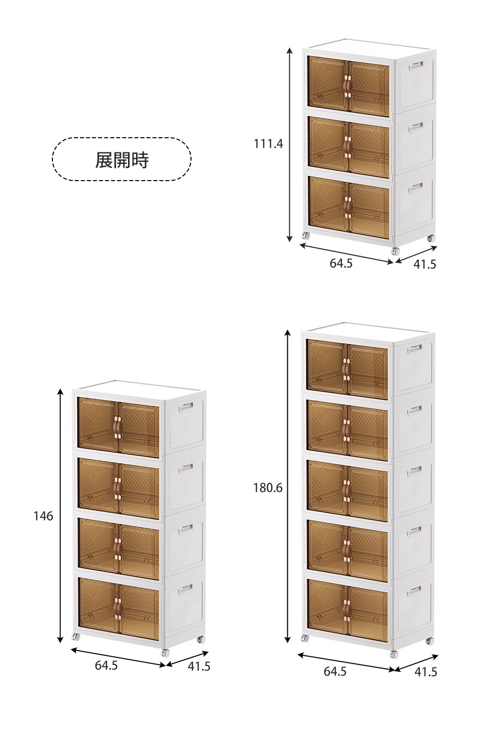 国内発送!即納 収納ボックス 前開き キャスター付き 5段 コンテナ ボックス 取っ手付き 大型 クリアボックス 収納ケース 蓋付き 積み重ね 衣類 布団 小物 折り畳み プラスチック おしゃれ 防塵 国内発送!即納 収納ボックス 前開き キャスター付き 5段 コンテナ ボックス 取っ手付き 大型 クリアボックス 収納ケース 蓋付き 積み重ね 衣類 布団 小物 折り畳み プラスチック おしゃれ 防塵