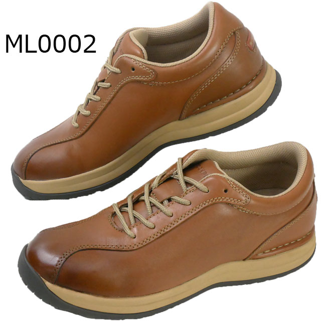 ロックポート ROCKPORT メンズ スニーカー オープンロード タコニック レザースニーカー ML0001 ブラック ML0002 ブランデー ML0003 ブラウン ML0007 ホワイト ビジ ロックポート ROCKPORT メンズ スニーカー オープンロード タコニック レザースニーカー ML0001 ブラック ML0002 ブランデー ML0003 ブラウン ML0007 ホワイト ビジ