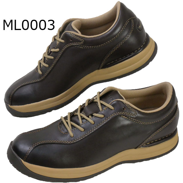 ロックポート ROCKPORT メンズ スニーカー オープンロード タコニック レザースニーカー ML0001 ブラック ML0002 ブランデー ML0003 ブラウン ML0007 ホワイト ビジ ロックポート ROCKPORT メンズ スニーカー オープンロード タコニック レザースニーカー ML0001 ブラック ML0002 ブランデー ML0003 ブラウン ML0007 ホワイト ビジ