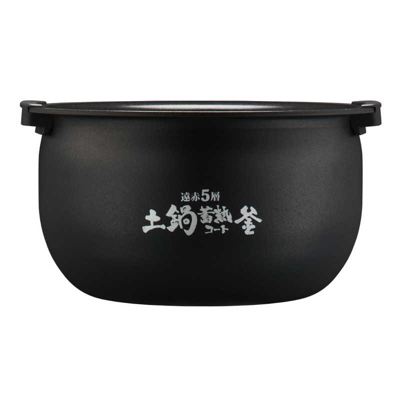 タイガー　TIGER　炊飯器 5.5合 圧力IH ホワイト　JRI-B100W