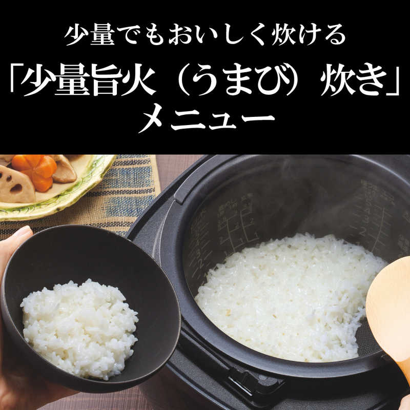 タイガー　TIGER　炊飯器 5.5合 圧力IH ホワイト　JRI-B100W