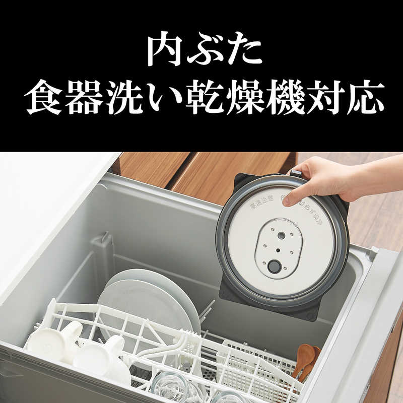 タイガー　TIGER　炊飯器 5.5合 圧力IH ホワイト　JRI-B100W