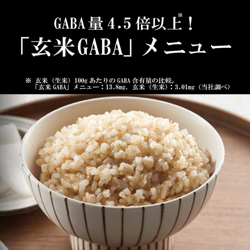 タイガー　TIGER　炊飯器 5.5合 圧力IH ホワイト　JRI-B100W