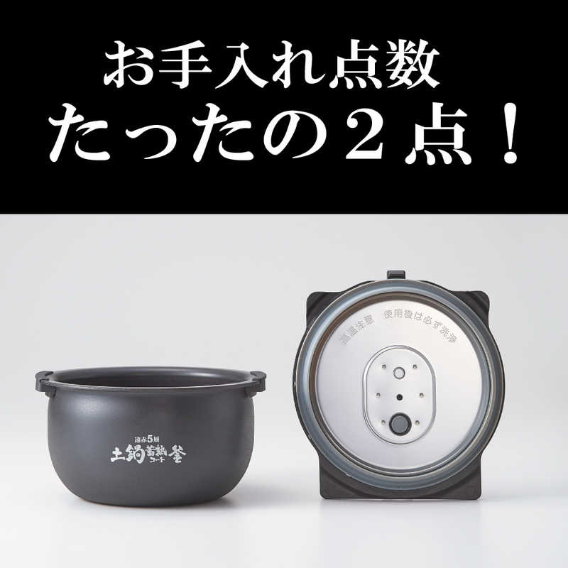 タイガー　TIGER　炊飯器 5.5合 圧力IH ホワイト　JRI-B100W