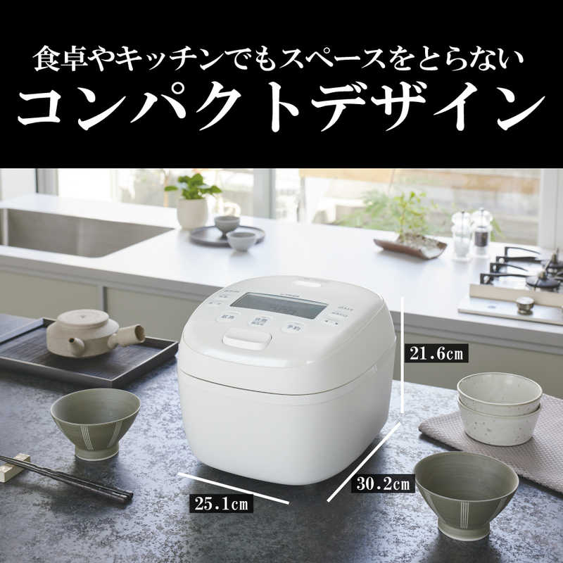 タイガー　TIGER　炊飯器 5.5合 圧力IH ホワイト　JRI-B100W