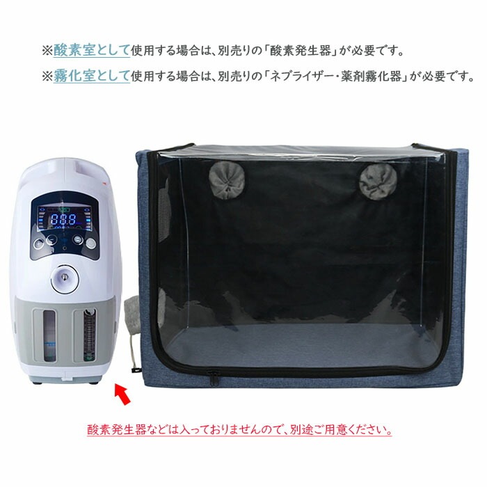 折りたたみ ペット乾燥箱 ペット乾燥ボックス ペット用霧化ボックス 乾燥ケース 折り畳み式 多機能 通気性抜群 ペット用ケージ キャリーバッグ 洗濯可 小型犬 猫 うさぎ 兼用 お風呂後 折りたたみ ペット乾燥箱 ペット乾燥ボックス ペット用霧化ボックス 乾燥ケース 折り畳み式 多機能 通気性抜群 ペット用ケージ キャリーバッグ 洗濯可 小型犬 猫 うさぎ 兼用 お風呂後