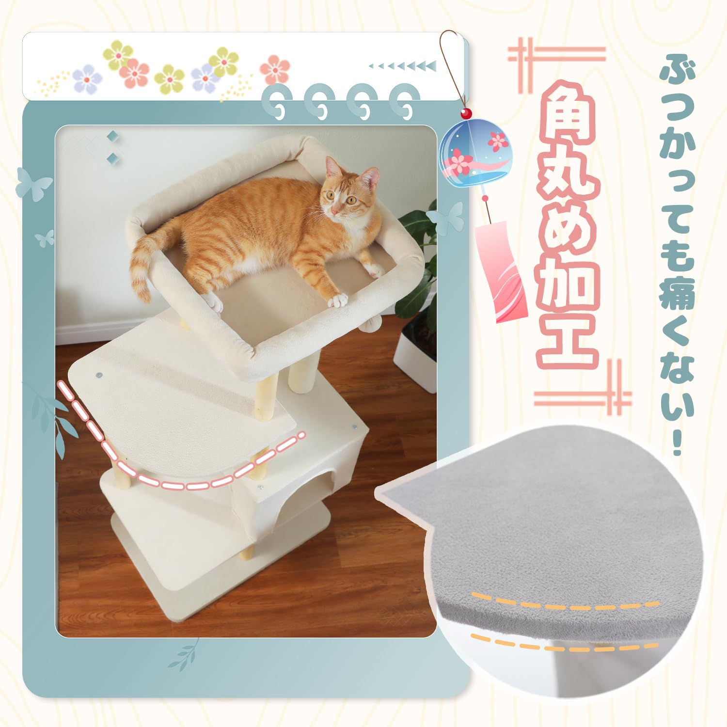 PAWZ Road キャットタワー スリム 猫タワー おもちゃ 多頭飼い