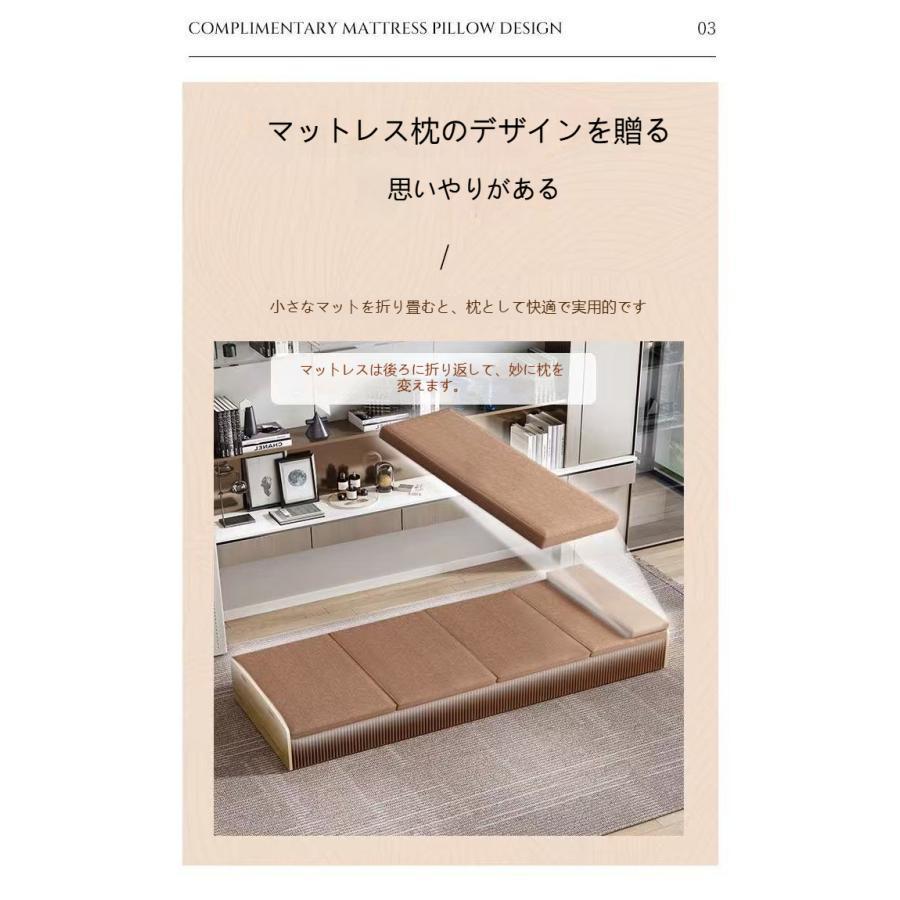 2枚購入で100円OFFアコーディオンベッド ペーパーベッド シングル