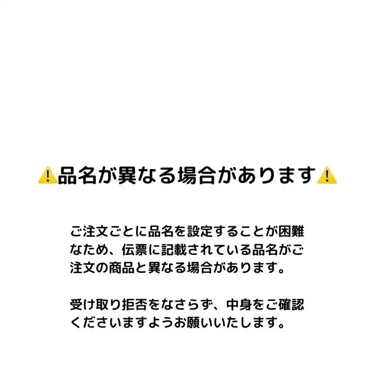 カーク ランド はちみつ 3kg 大容量 2個セット