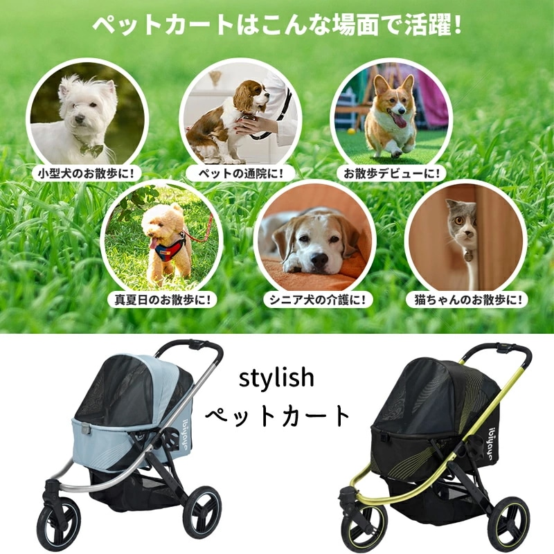 【正規品】イビヤヤ ビースト ペット ジョギング ストローラー ibiyaya ペットカート 多頭 小型犬 中型犬 3輪 折りたたみ 中型犬 小型犬 バギー キャリー ドライブボックス 犬 猫 折りた