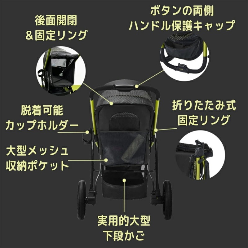 【正規品】イビヤヤ ビースト ペット ジョギング ストローラー ibiyaya ペットカート 多頭 小型犬 中型犬 3輪 折りたたみ 中型犬 小型犬 バギー キャリー ドライブボックス 犬 猫 折りた