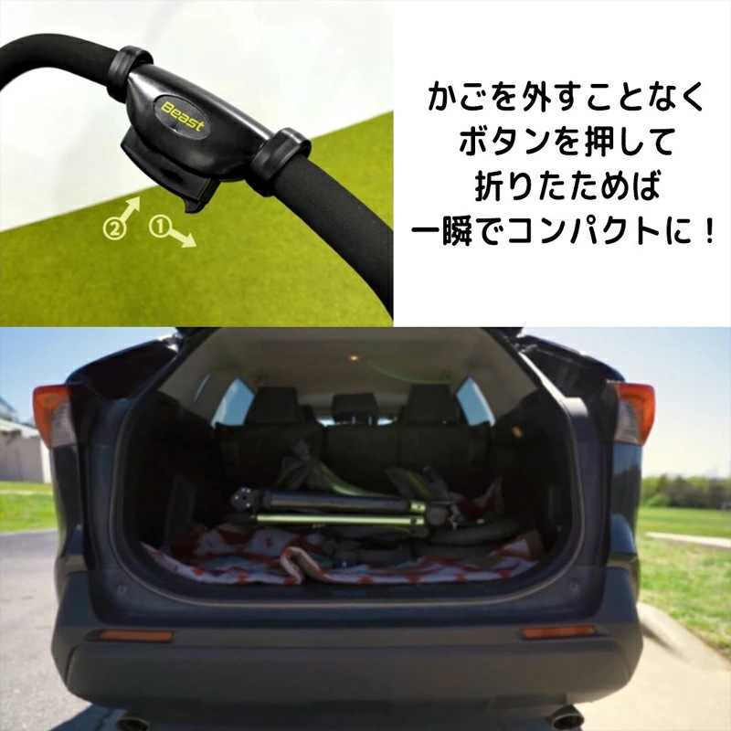 【正規品】イビヤヤ ビースト ペット ジョギング ストローラー ibiyaya ペットカート 多頭 小型犬 中型犬 3輪 折りたたみ 中型犬 小型犬 バギー キャリー ドライブボックス 犬 猫 折りた