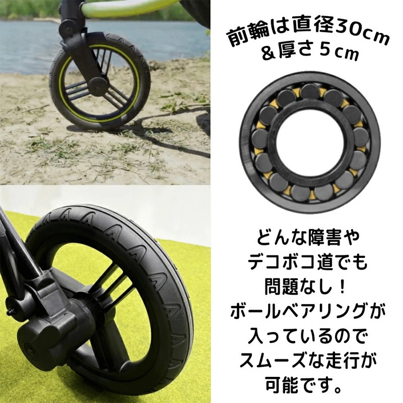 【正規品】イビヤヤ ビースト ペット ジョギング ストローラー ibiyaya ペットカート 多頭 小型犬 中型犬 3輪 折りたたみ 中型犬 小型犬 バギー キャリー ドライブボックス 犬 猫 折りた