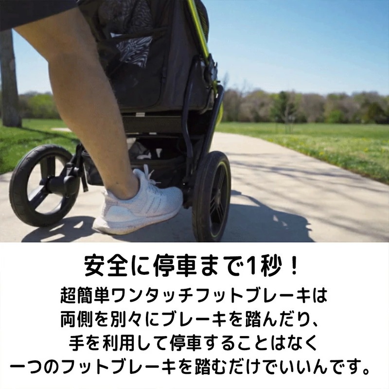 【正規品】イビヤヤ ビースト ペット ジョギング ストローラー ibiyaya ペットカート 多頭 小型犬 中型犬 3輪 折りたたみ 中型犬 小型犬 バギー キャリー ドライブボックス 犬 猫 折りた