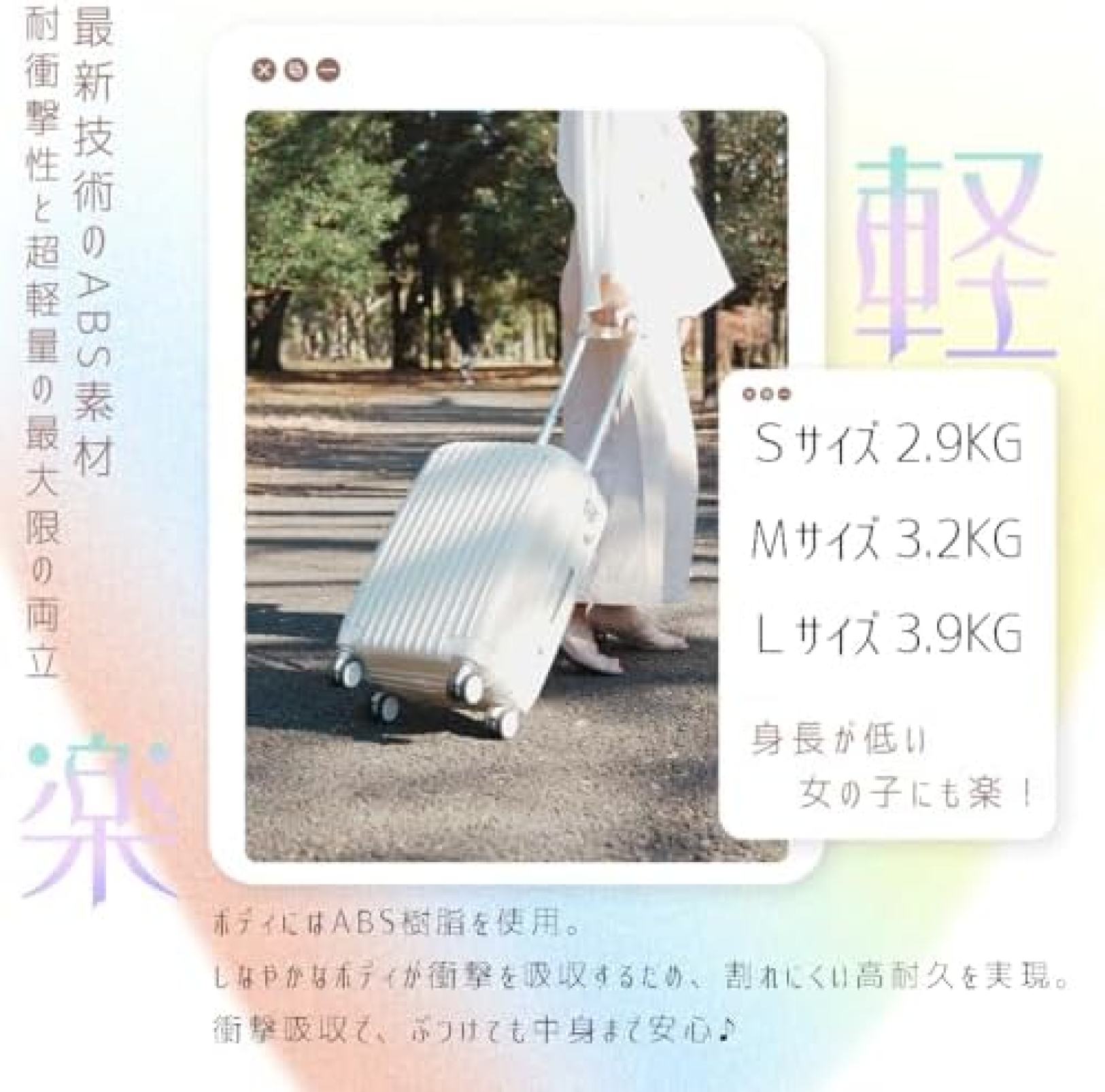 【20%OFFクーポン~】マカロンカラー スーツケース キャリーケース 1-10泊用 泊まる 軽量設計 多機能スーツケース 大容量 国内旅行 福袋 旅行 多機能 スーツケース おしゃれ 超軽量 超軽量 【20%OFFクーポン~】マカロンカラー スーツケース キャリーケース 1-10泊用 泊まる 軽量設計 多機能スーツケース 大容量 国内旅行 福袋 旅行 多機能 スーツケース おしゃれ 超軽量 超軽量