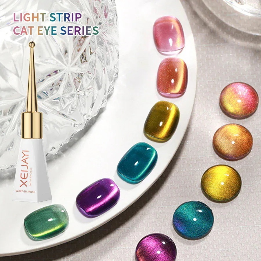 【1つ買うと10つ無料】6色セット10ML*6 猫目 多色に輝く パール微粒マグネットパウダー 新感覚 キャッツアイジェルマグネットジェル ジェルネイル キャッツアイ ジェルカラー ネイル UVLED