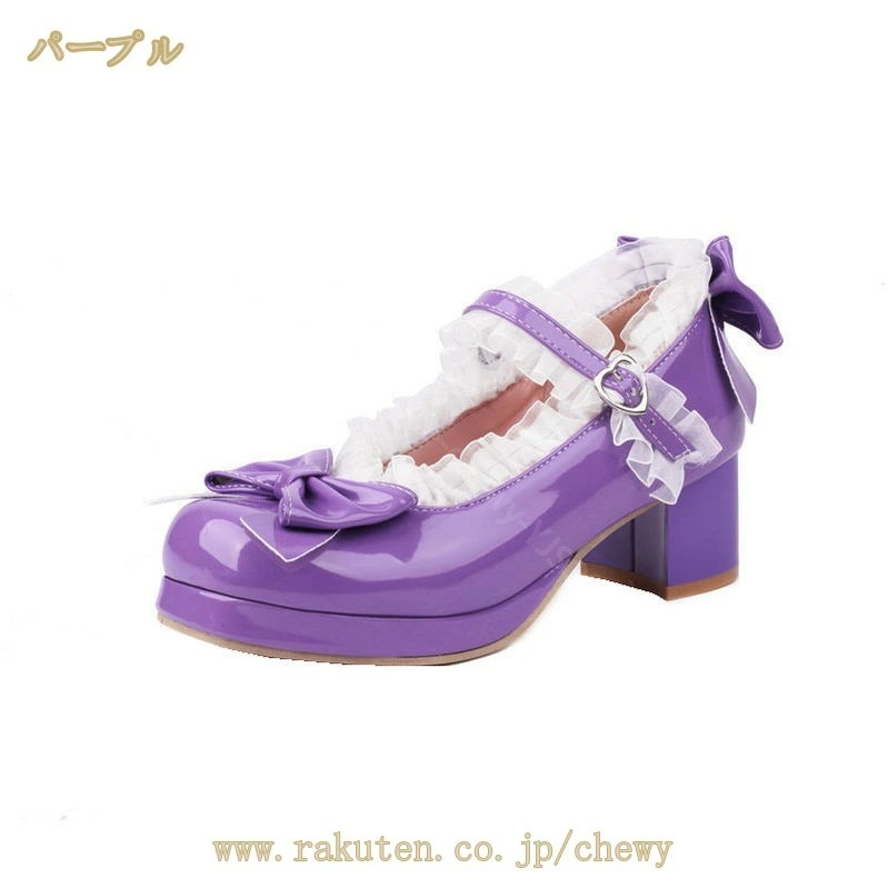 1000円OFFクーポン プラットフォームパンプス 厚底 ストラップ ハイヒール レディース 太めヒール 仕事 コスプレ 旅行 ロリータ靴 ラウンドトゥ パンプス 結婚式 同窓会 パーティ アンクルス