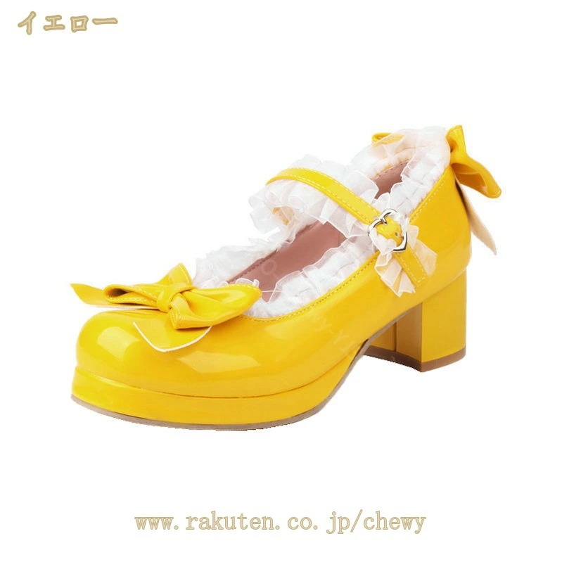 1000円OFFクーポン プラットフォームパンプス 厚底 ストラップ ハイヒール レディース 太めヒール 仕事 コスプレ 旅行 ロリータ靴 ラウンドトゥ パンプス 結婚式 同窓会 パーティ アンクルス
