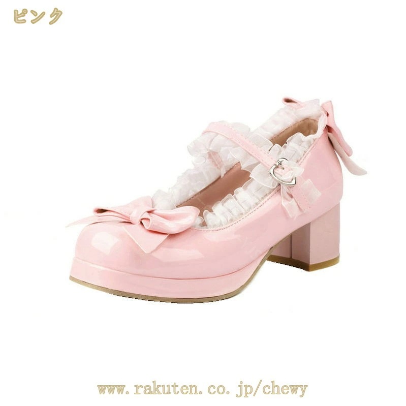 1000円OFFクーポン プラットフォームパンプス 厚底 ストラップ ハイヒール レディース 太めヒール 仕事 コスプレ 旅行 ロリータ靴 ラウンドトゥ パンプス 結婚式 同窓会 パーティ アンクルス