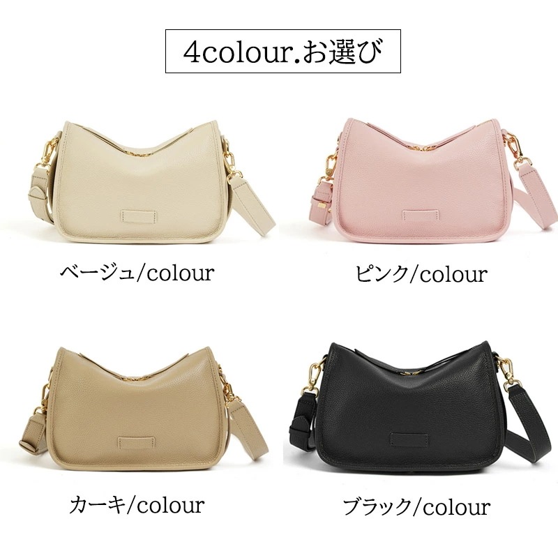 新発売!ショルダーバッグ 本革 レディース コンパクト本革 レザー シンプル 肩掛け 斜めがけ 2way バイカラー ハンドバッグ 小さめ 大容量 高見え 柔らかい 斜め掛けバッグ シンプル カジュア 新発売!ショルダーバッグ 本革 レディース コンパクト本革 レザー シンプル 肩掛け 斜めがけ 2way バイカラー ハンドバッグ 小さめ 大容量 高見え 柔らかい 斜め掛けバッグ シンプル カジュア